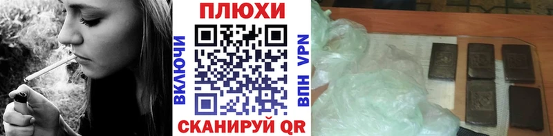 Купить наркотики Терек A-PVP  Мефедрон  Марихуана  KRAKEN ТОР  COCAIN 