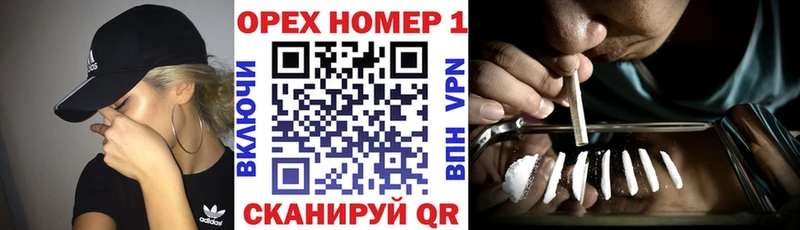 продажа наркотиков  Терек  КОКАИН 97% 