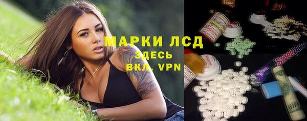 кокс Аркадак