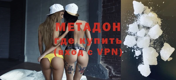 кокс Аркадак