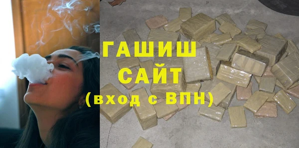 ешки Арсеньев