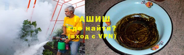 кокс Аркадак