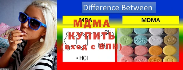 jwh Балахна