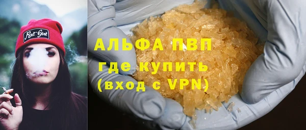 кокс Аркадак