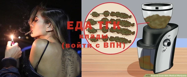 кокс Аркадак