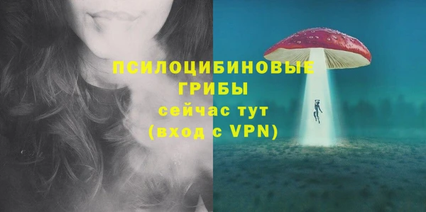 COCAINE Армянск