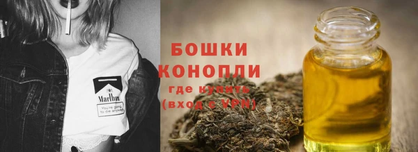 COCAINE Армянск