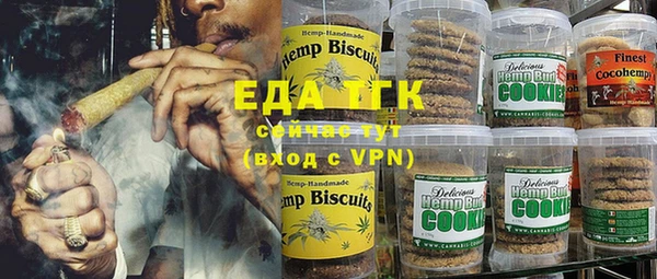 кокс Аркадак