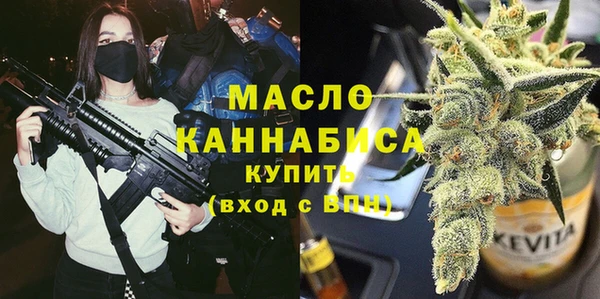 ешки Арсеньев
