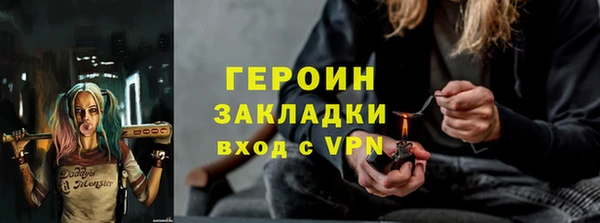 ешки Арсеньев
