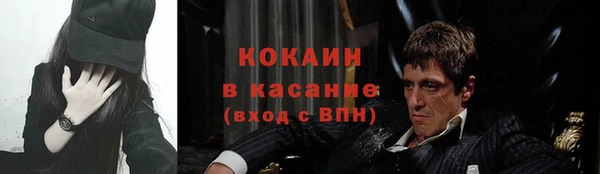 дмт Балабаново