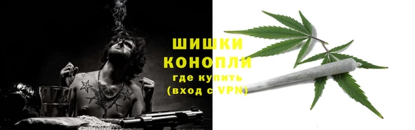 jwh Балахна