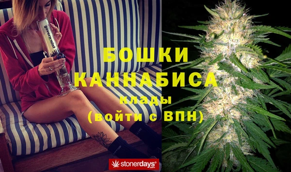 COCAINE Армянск