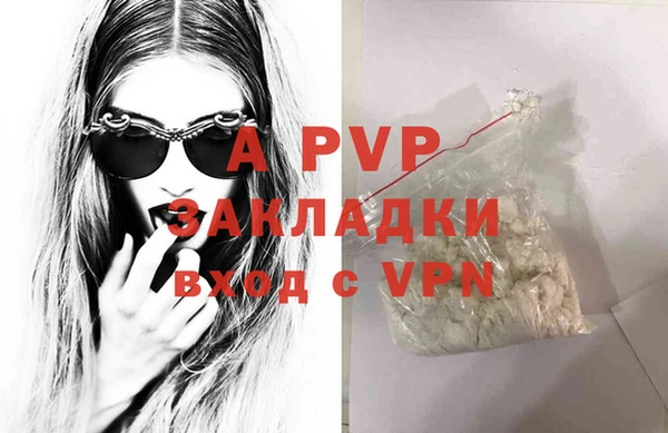 кокс Аркадак