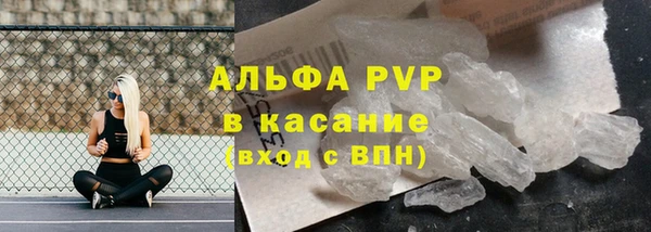 кокс Аркадак
