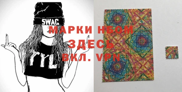ешки Арсеньев