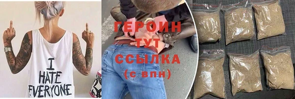 ешки Арсеньев