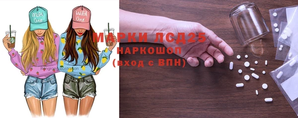 кокс Аркадак