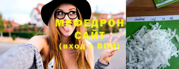 ешки Арсеньев