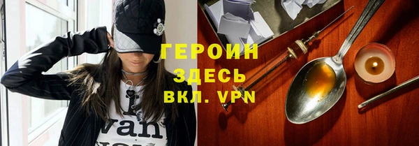 ешки Арсеньев